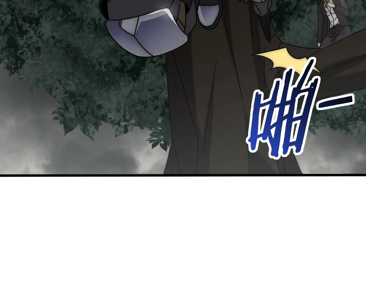 第36话 一报还一报 第75页
