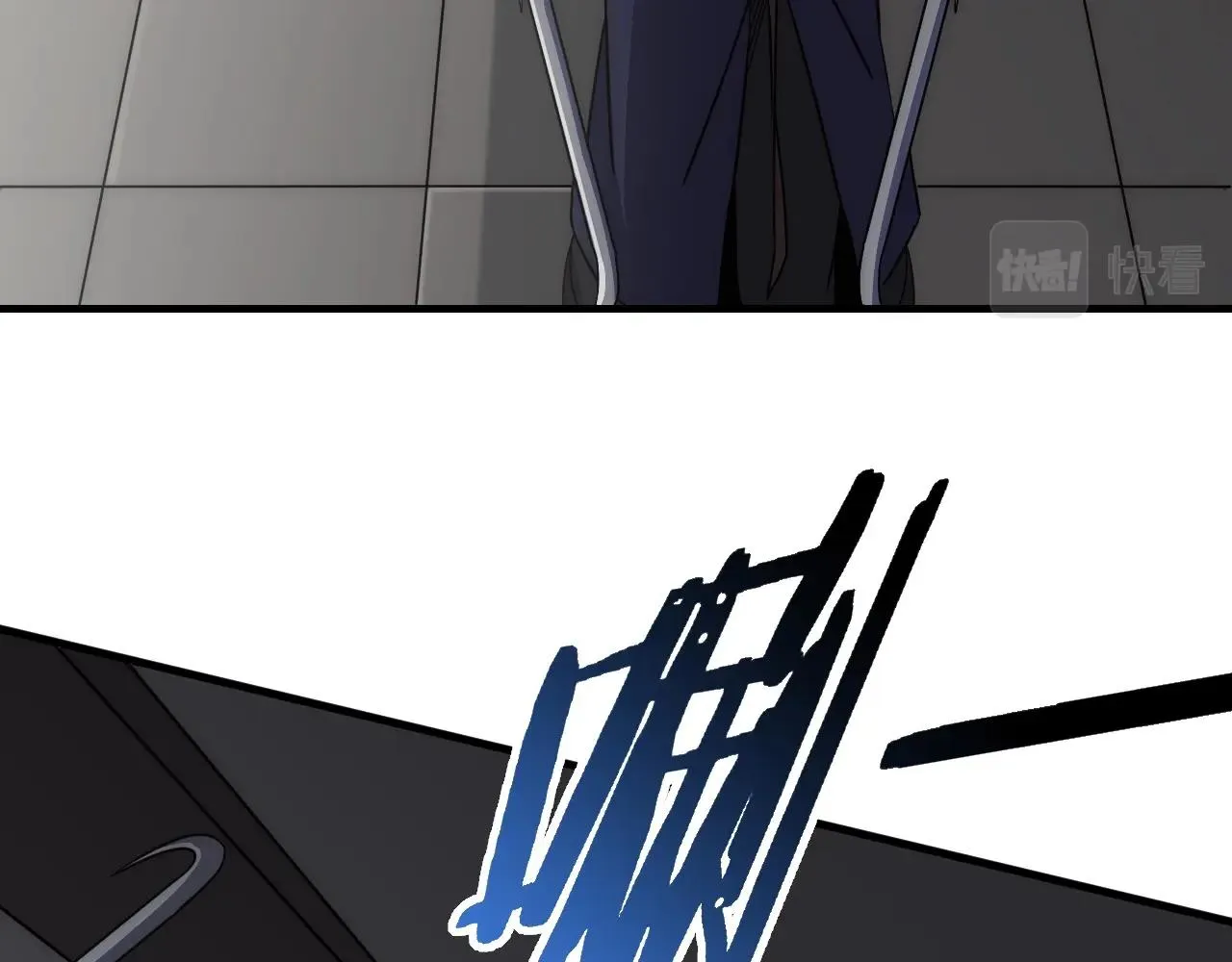 第36话 一报还一报 第100页
