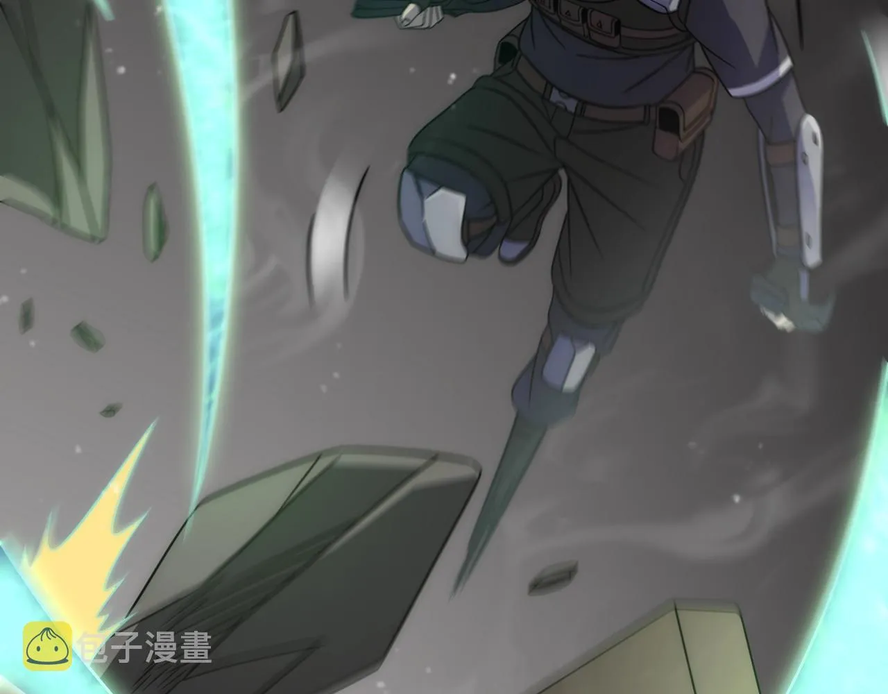 第37话 守护 第62页