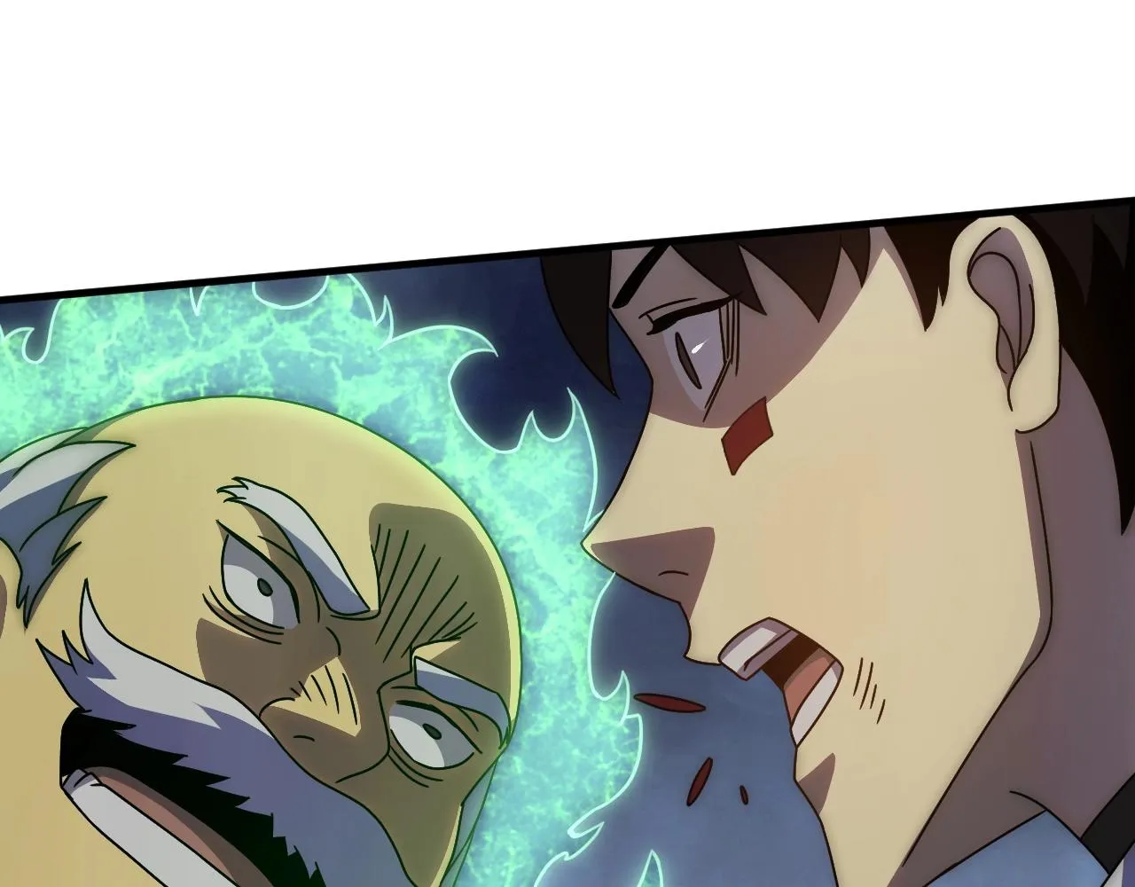 第37话 守护 第81页