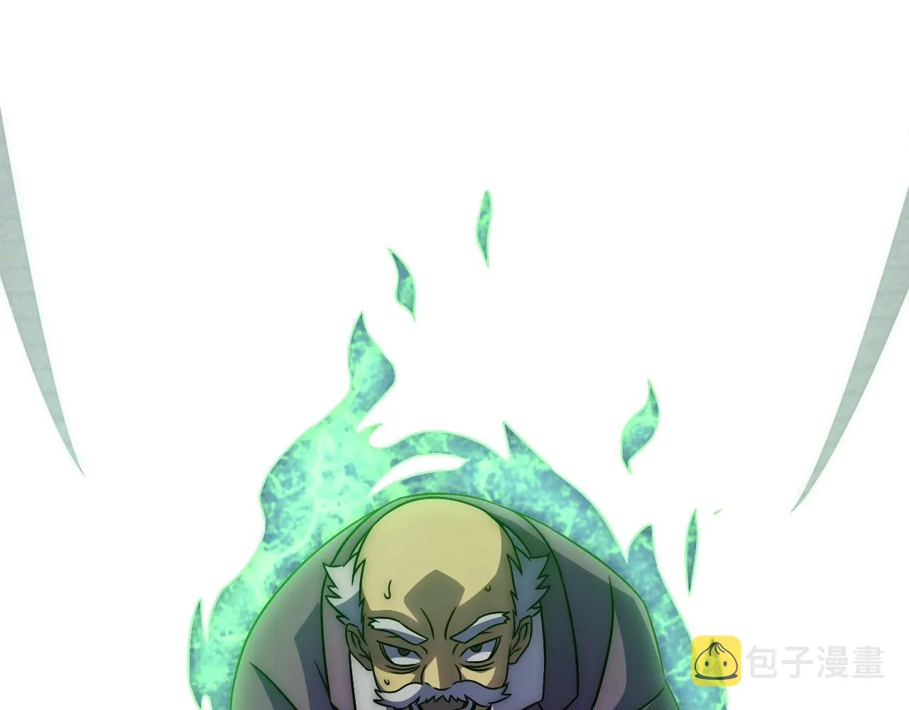 第37话 守护 第99页
