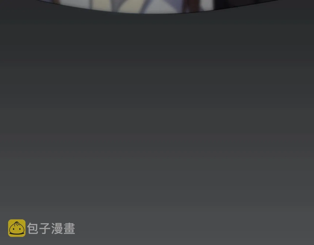 第38话 了结 第31页