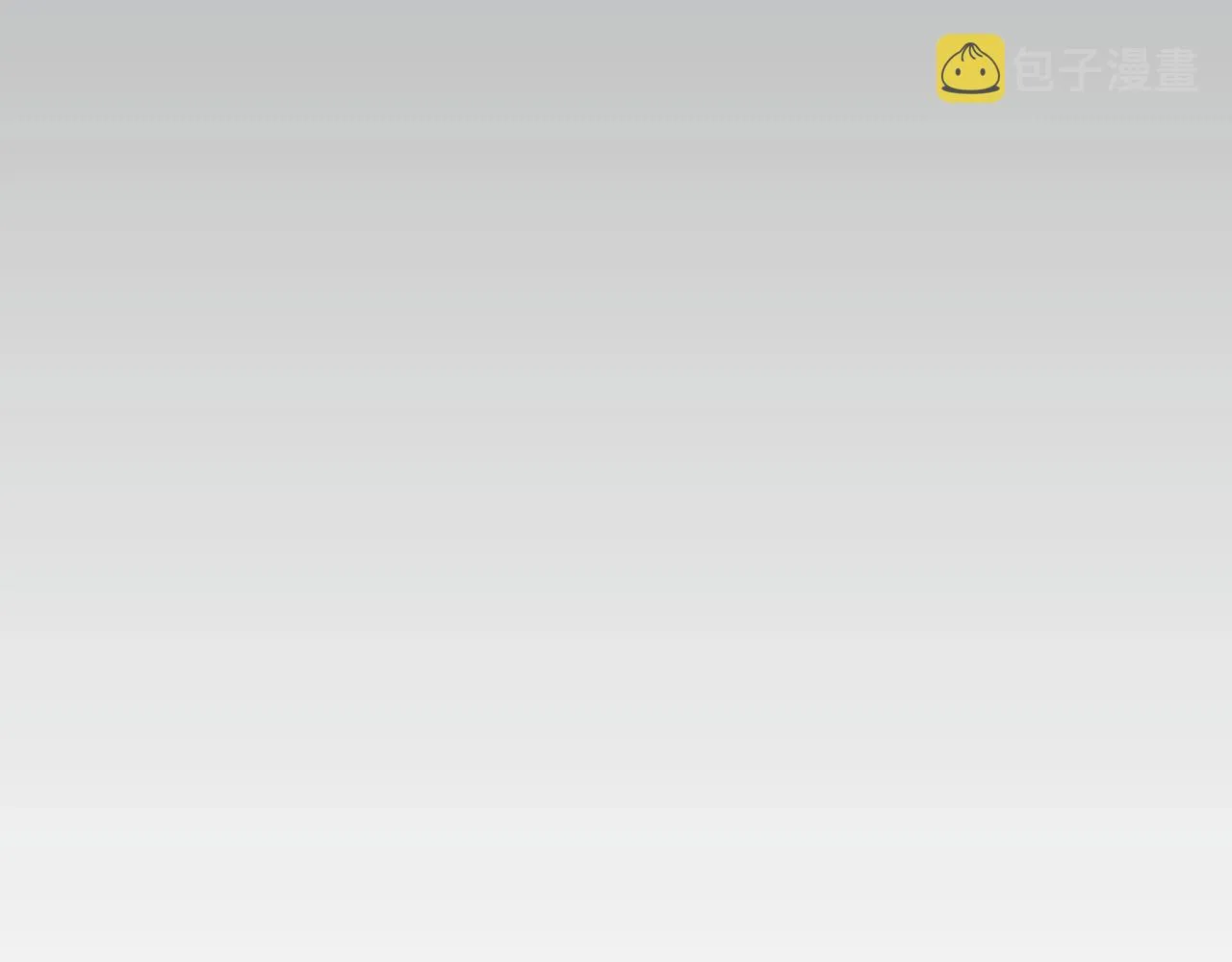 第38话 了结 第34页