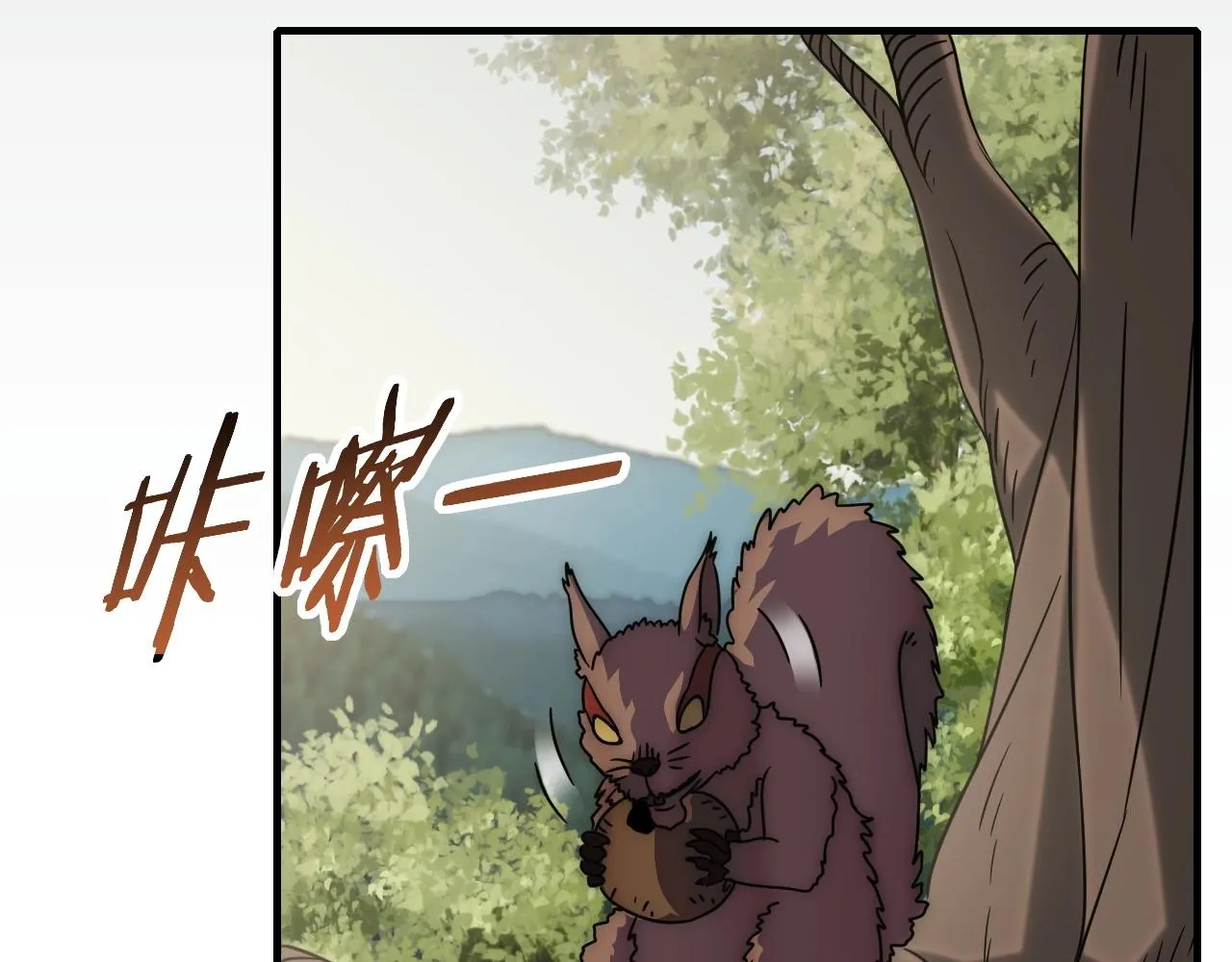 第38话 了结 第35页
