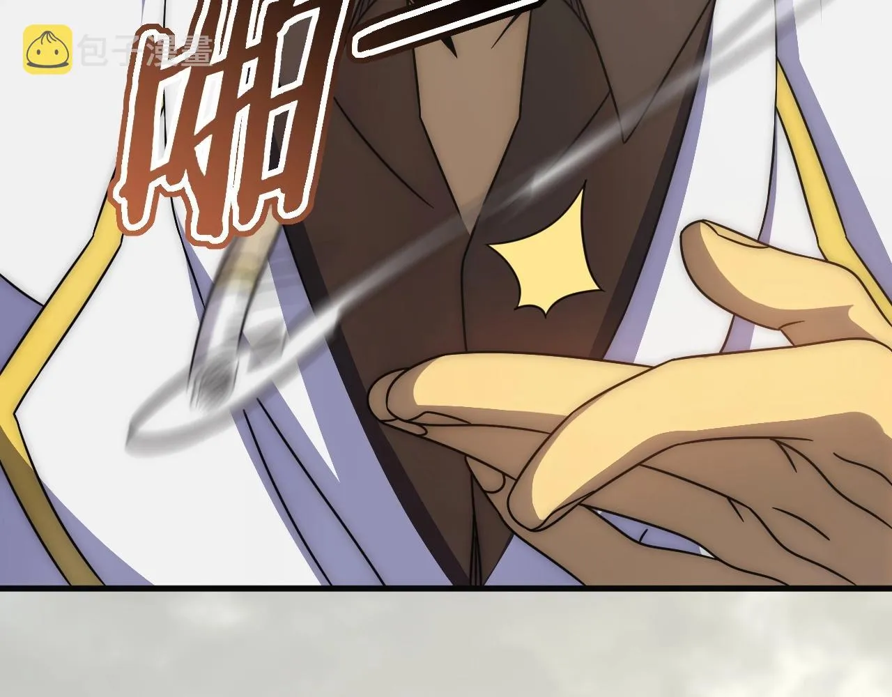 第38话 了结 第115页