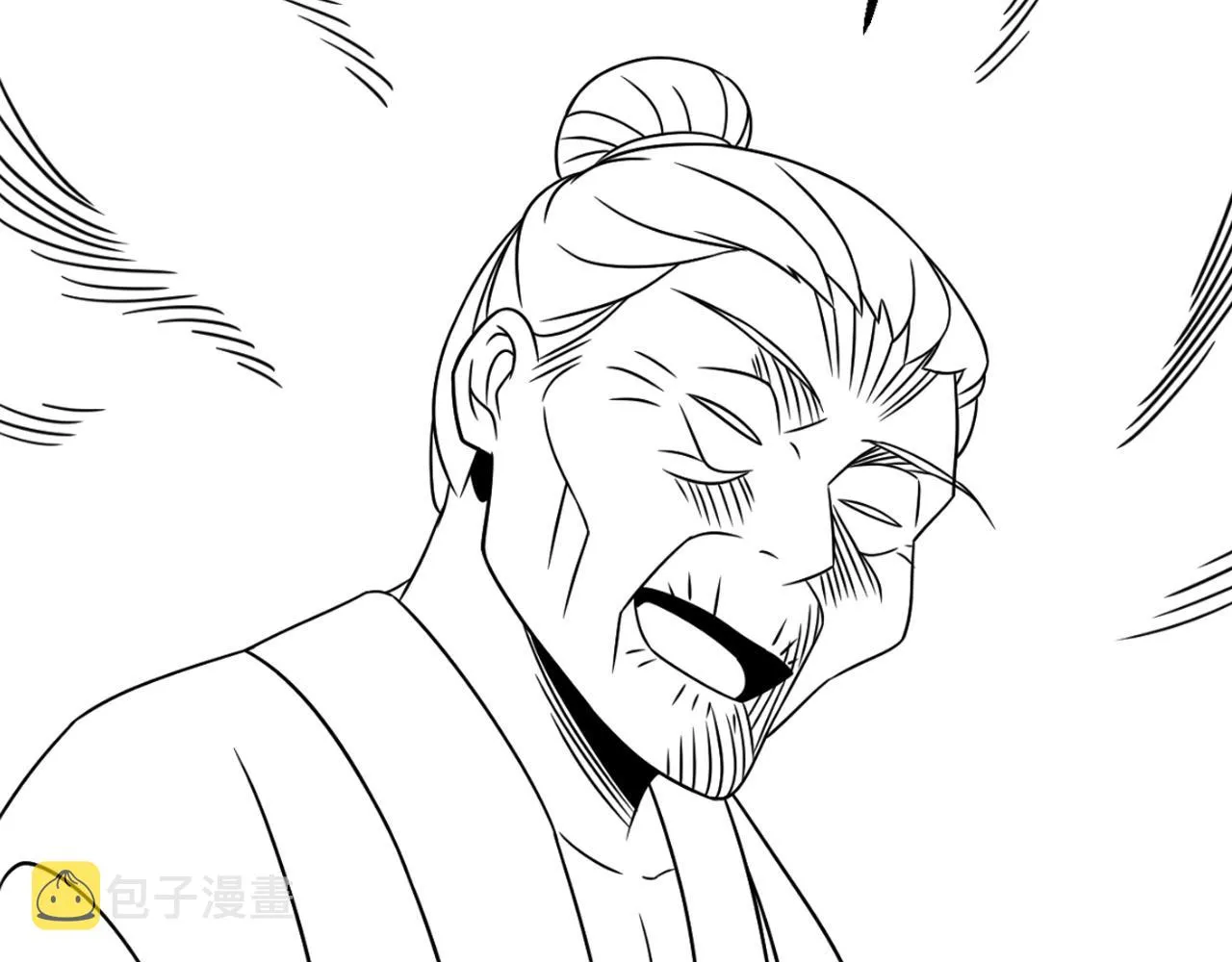第38话 了结 第126页
