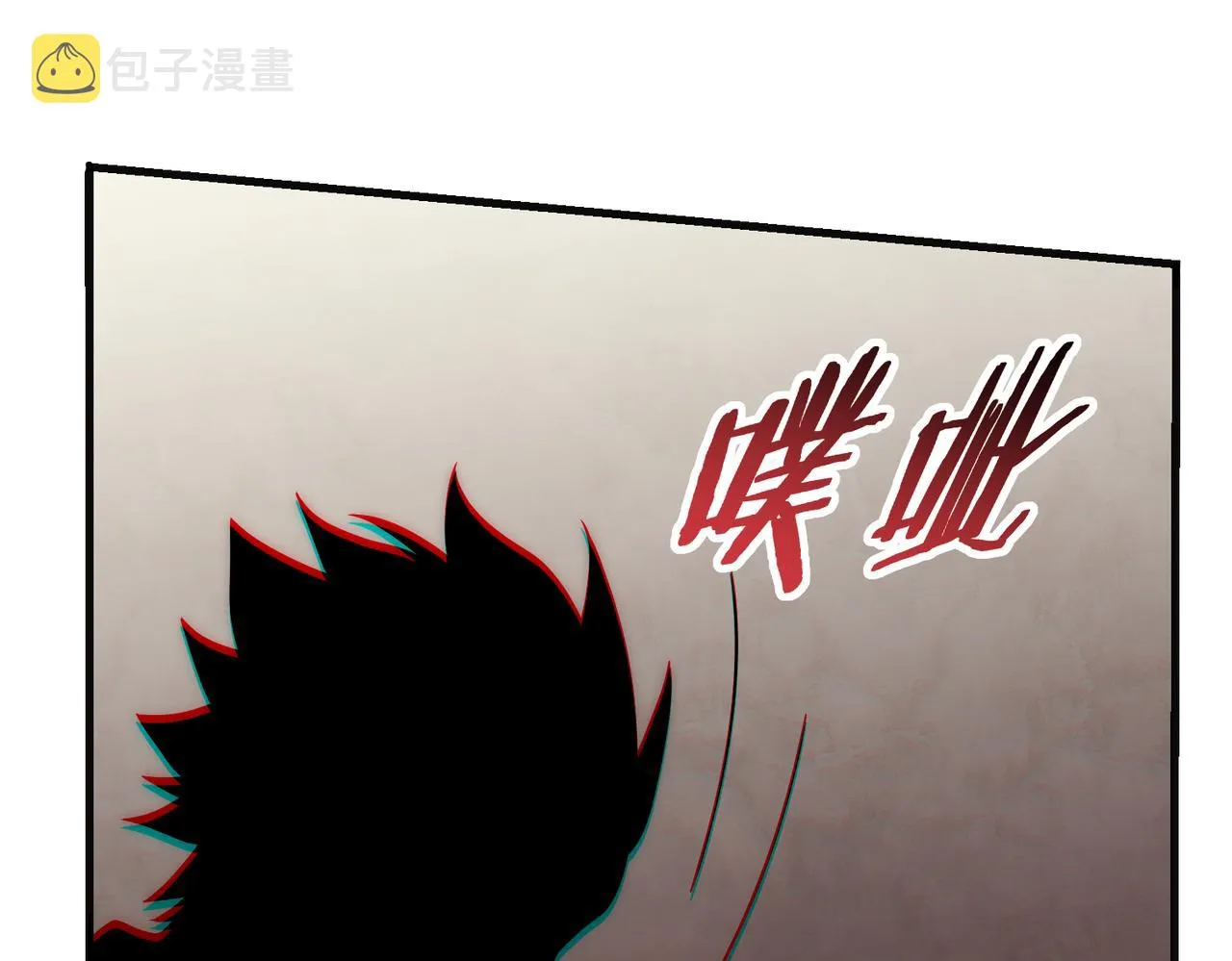 第77话 插曲 第34页