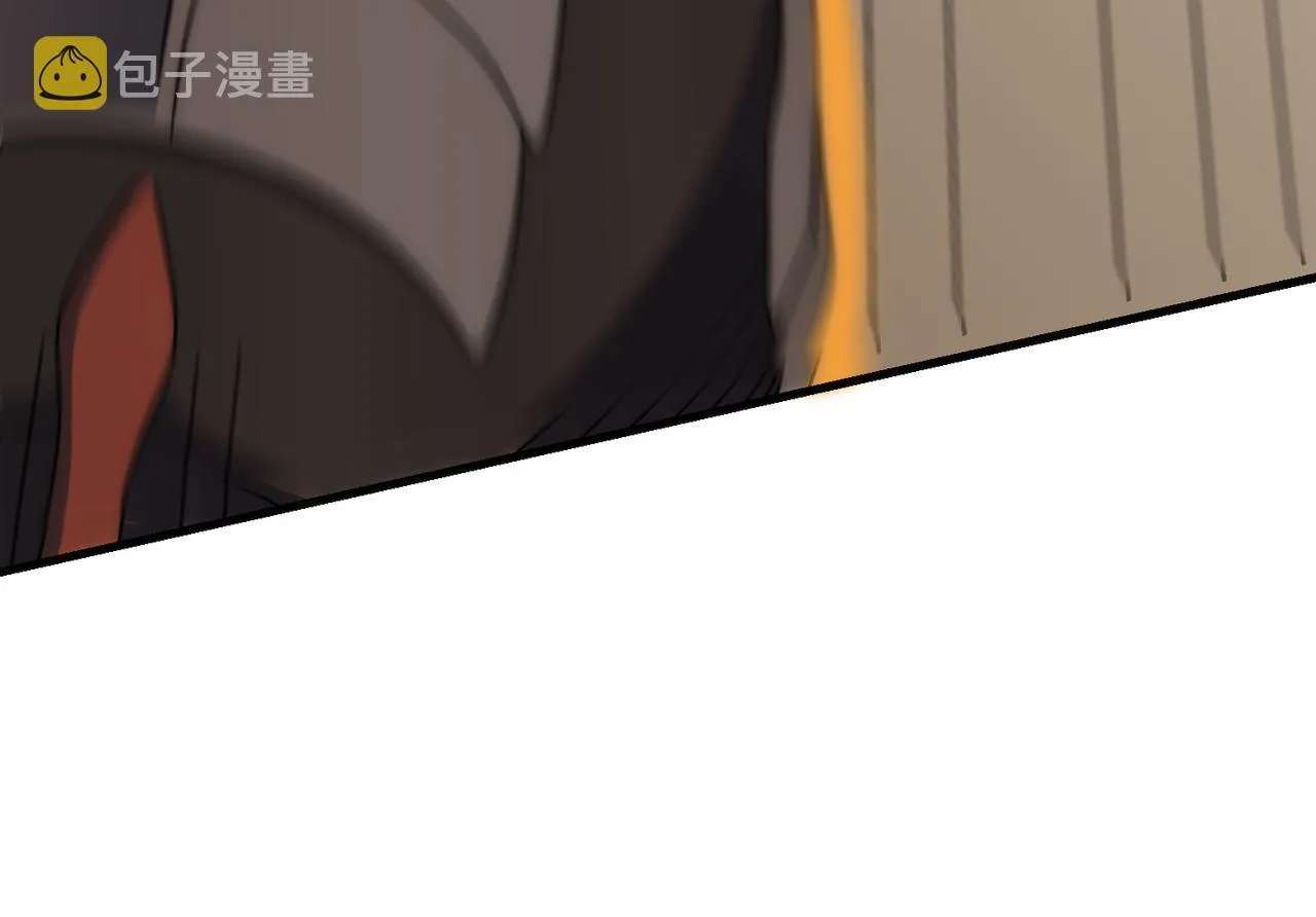 第77话 插曲 第57页