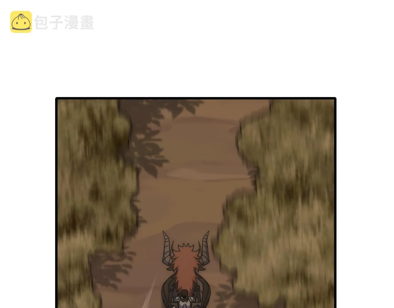 第77话 插曲 第89页