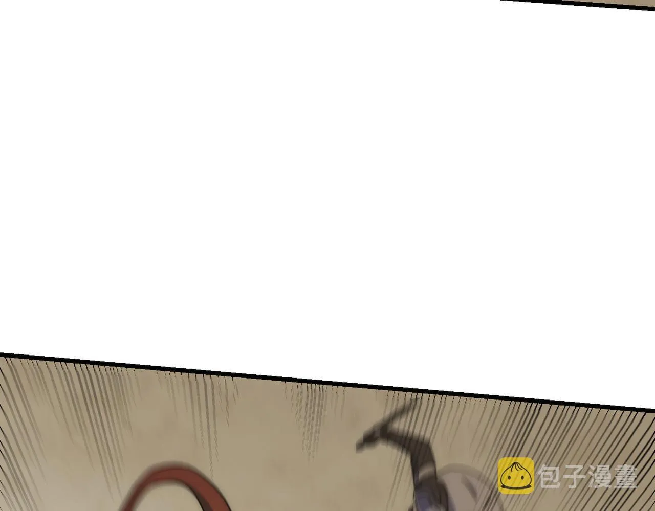 第77话 插曲 第97页