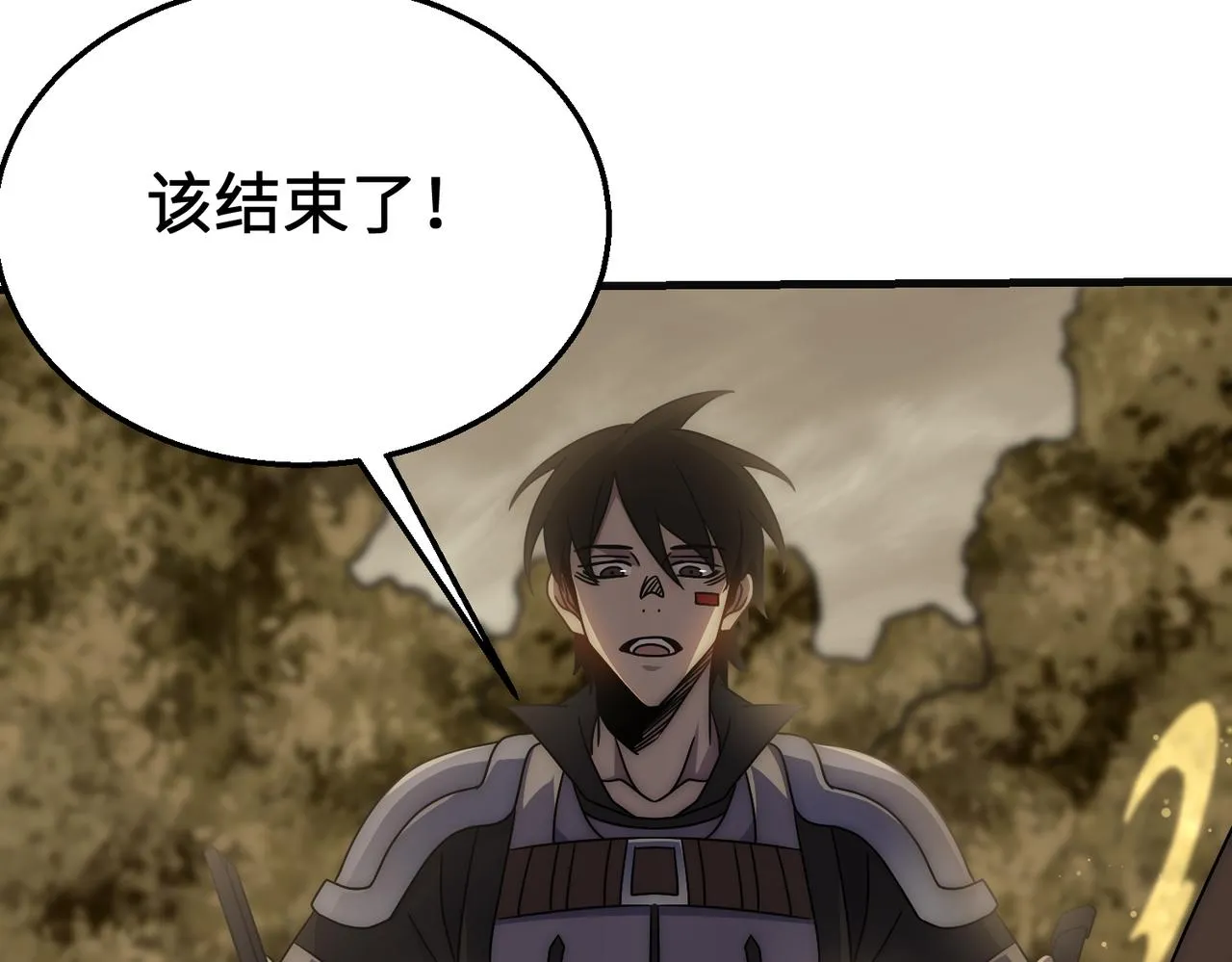 第77话 插曲 第100页