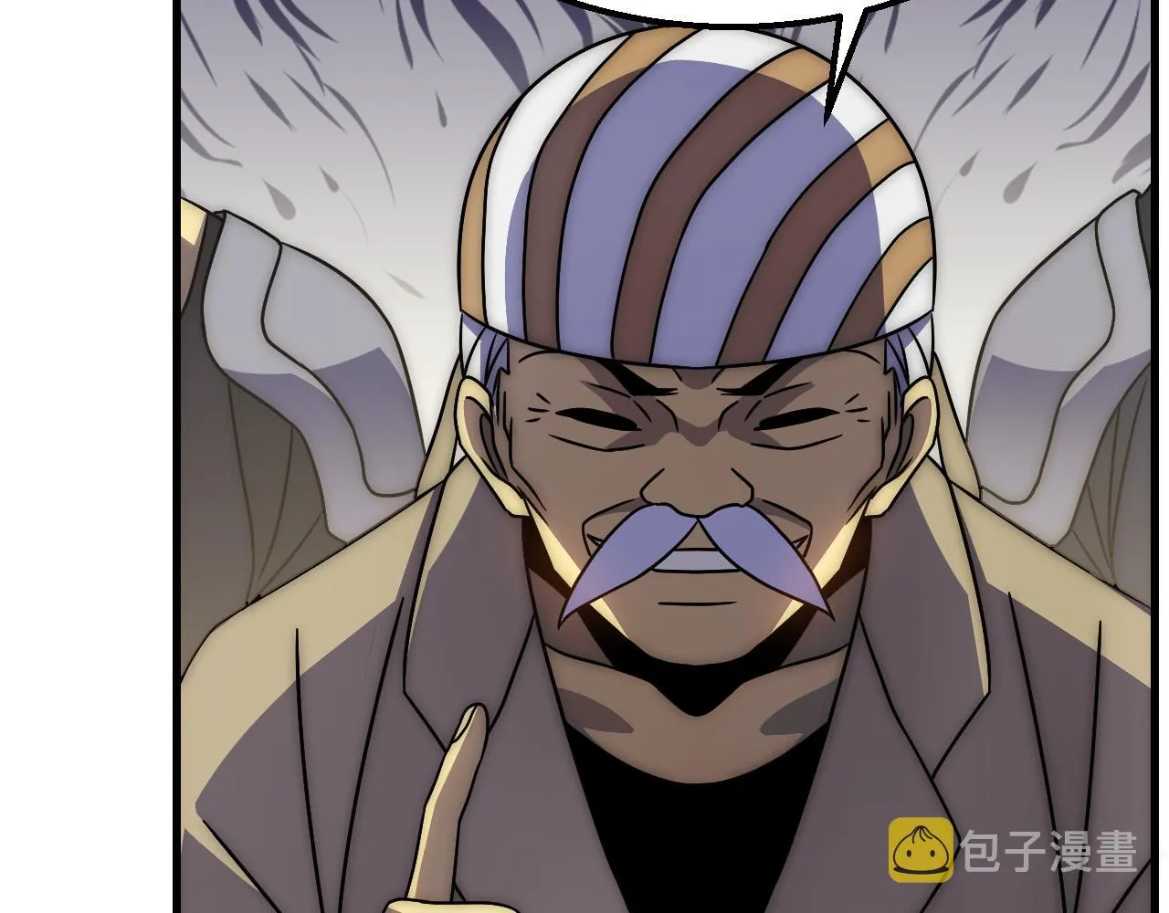 第79话 药材危机 第90页