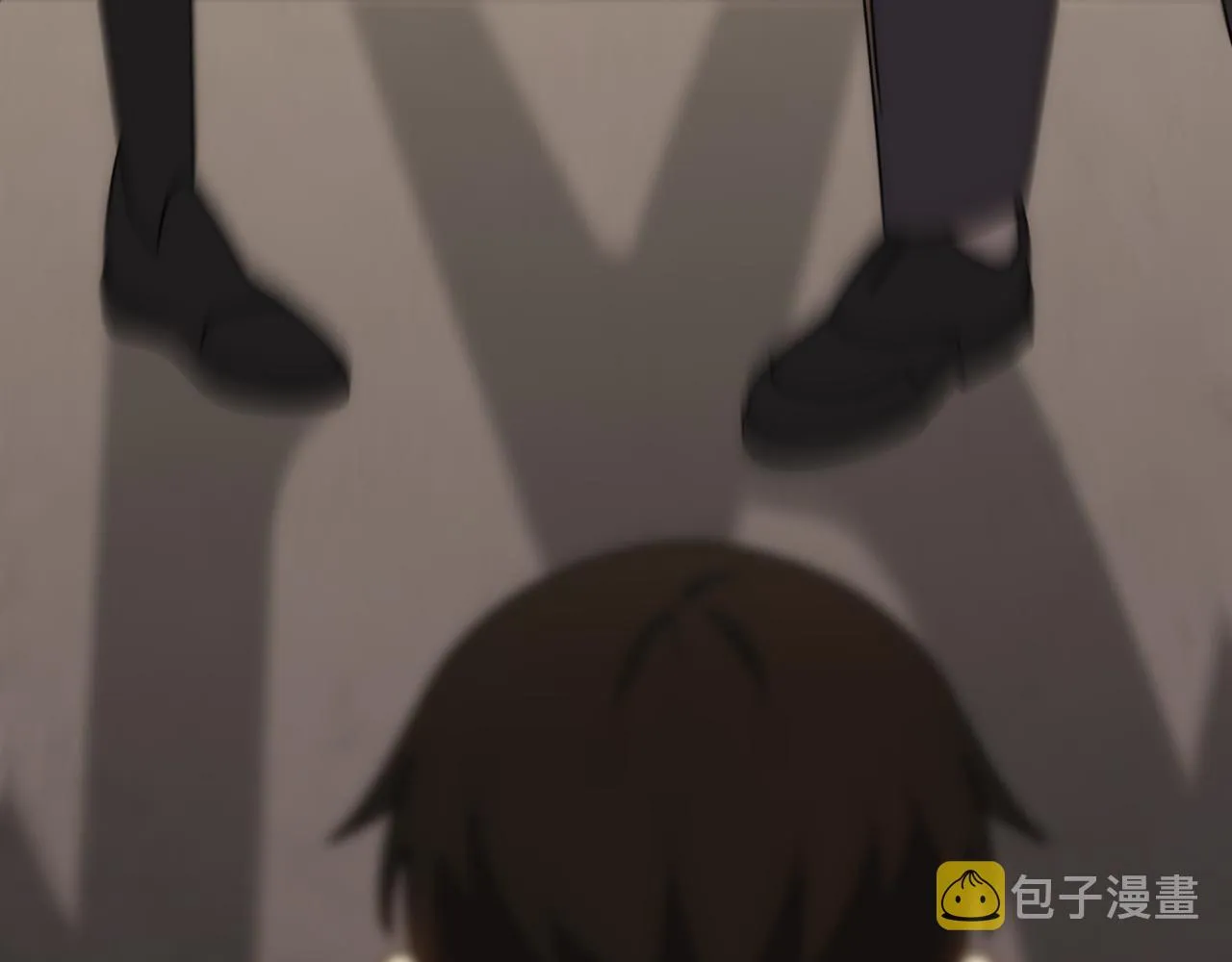 第79话 药材危机 第98页