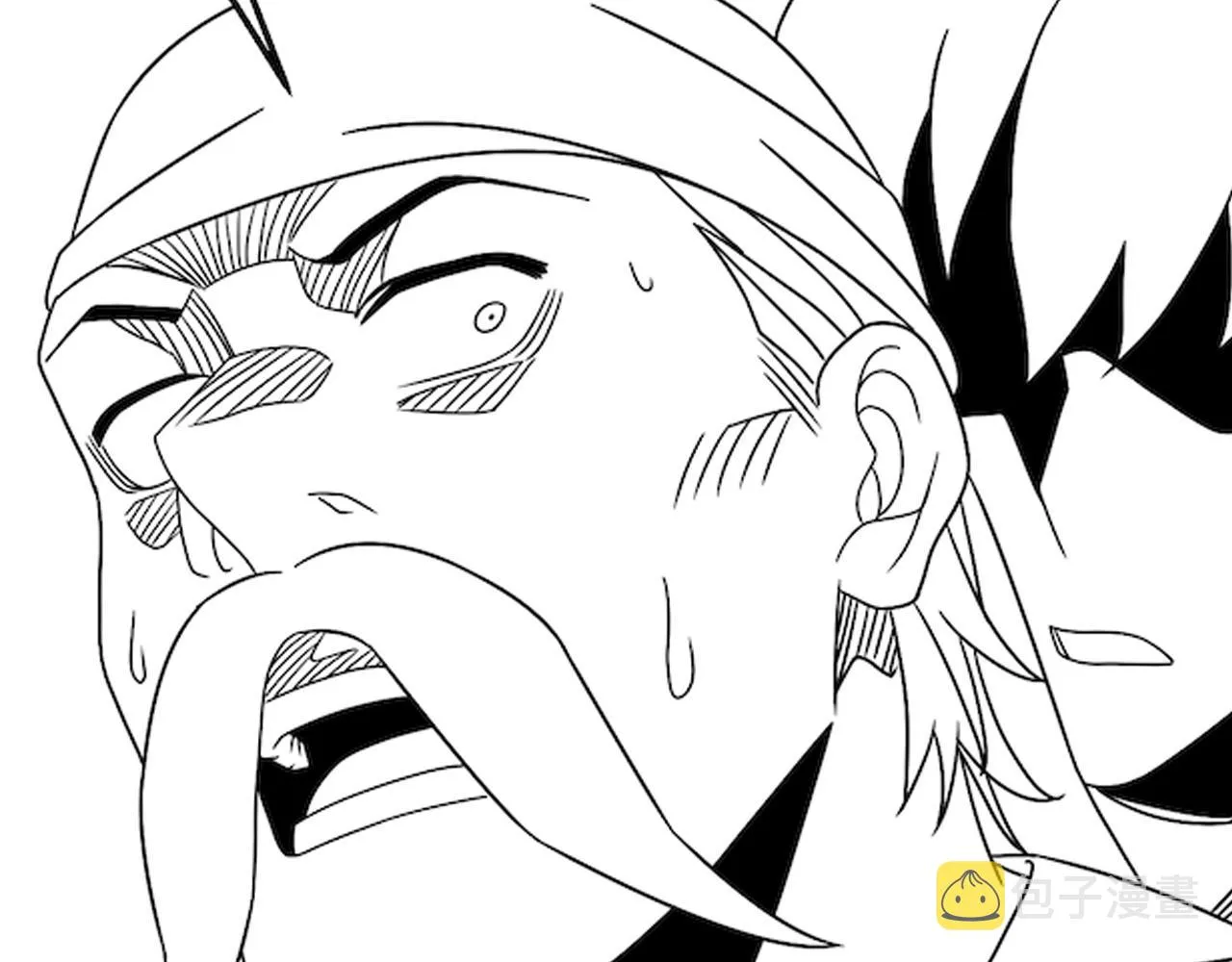 第79话 药材危机 第106页