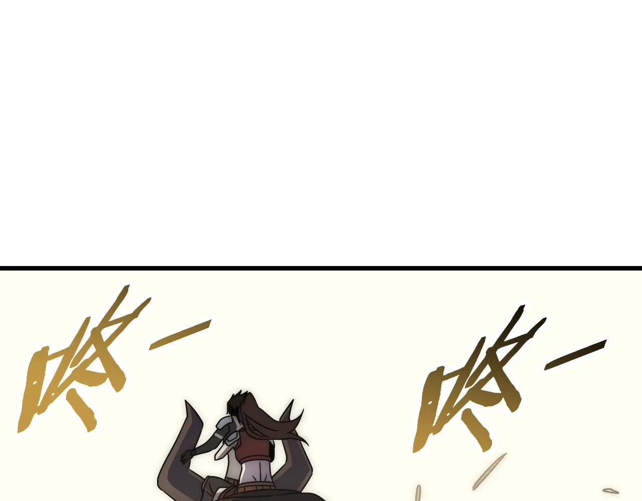 第78话 八阶铁甲牛 第114页