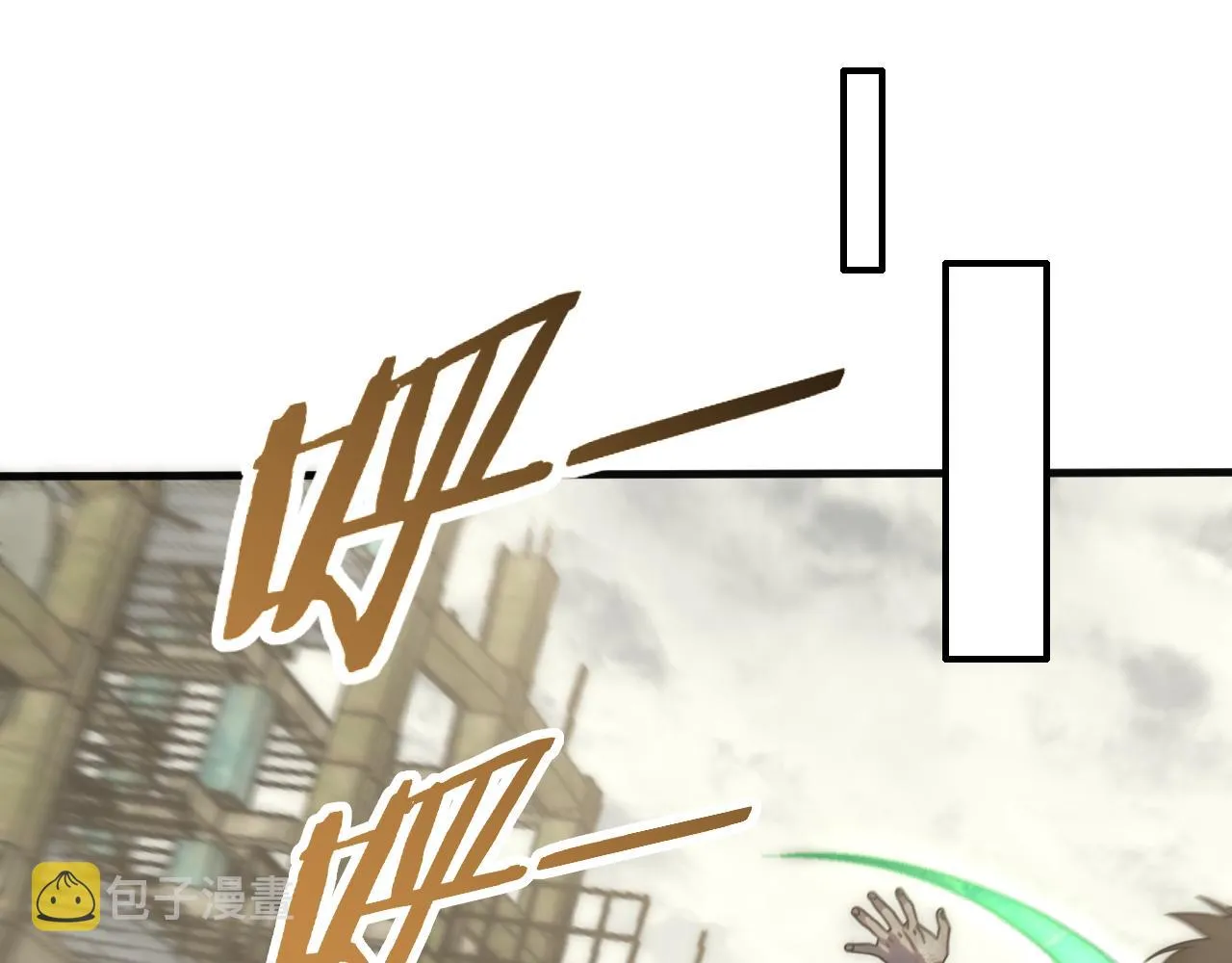 第75话 建立中转站 第22页