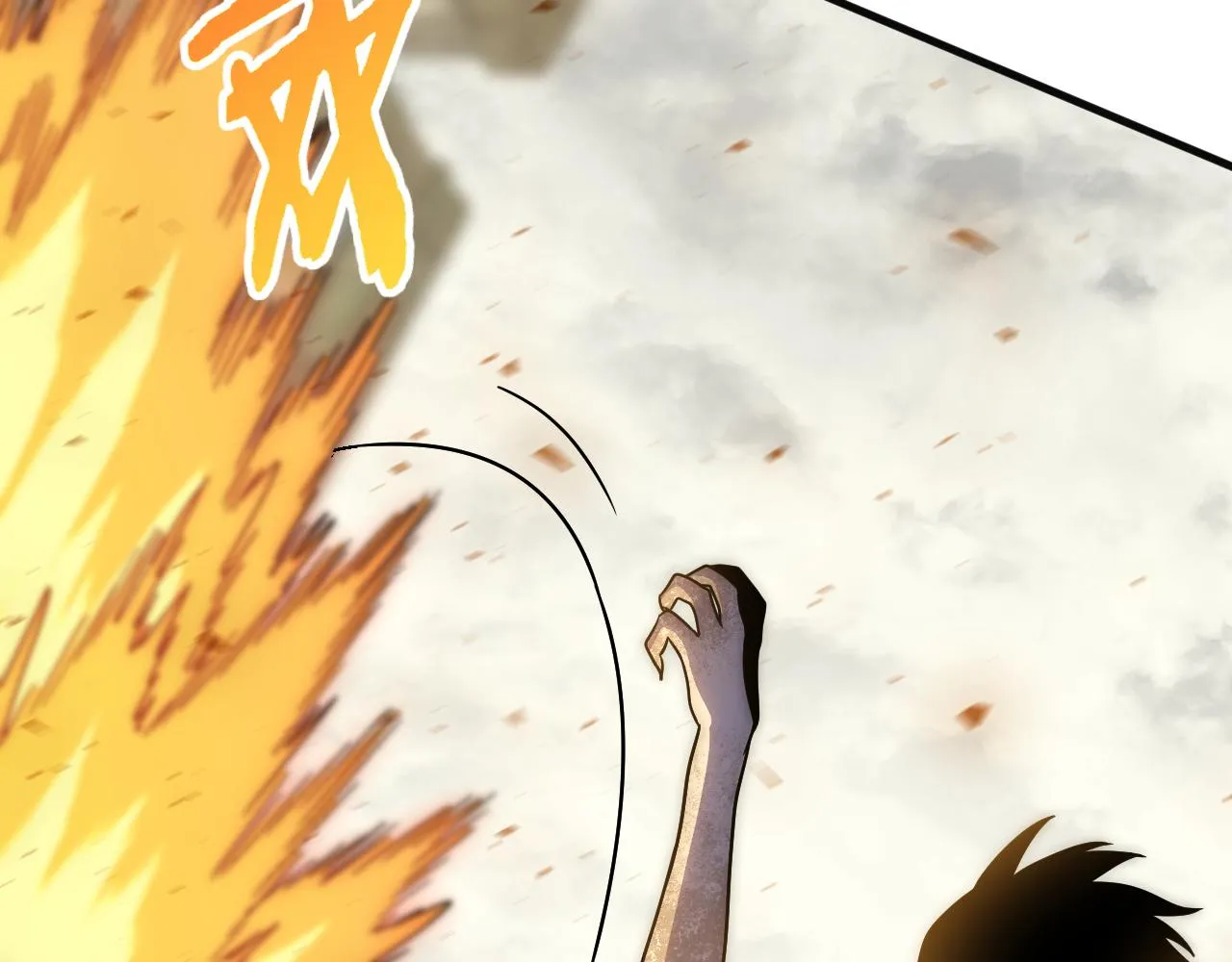 第75话 建立中转站 第35页
