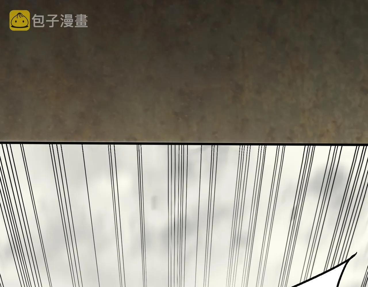第75话 建立中转站 第46页