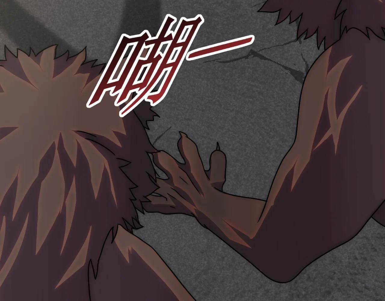 第75话 建立中转站 第72页