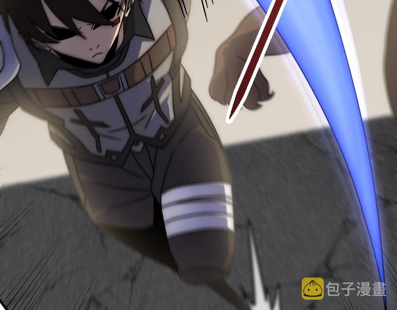 第75话 建立中转站 第109页