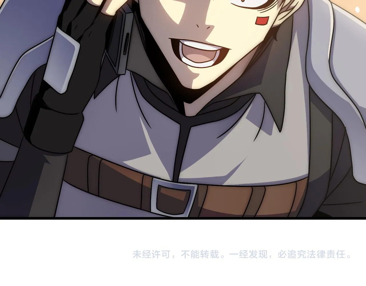 第75话 建立中转站 第121页