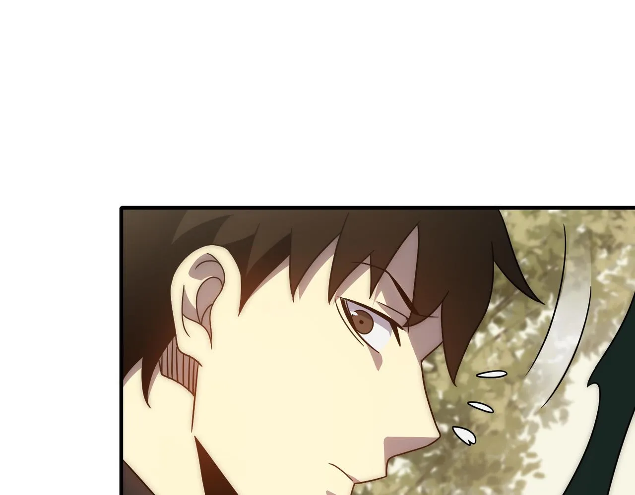 第76话 发财大计 第72页