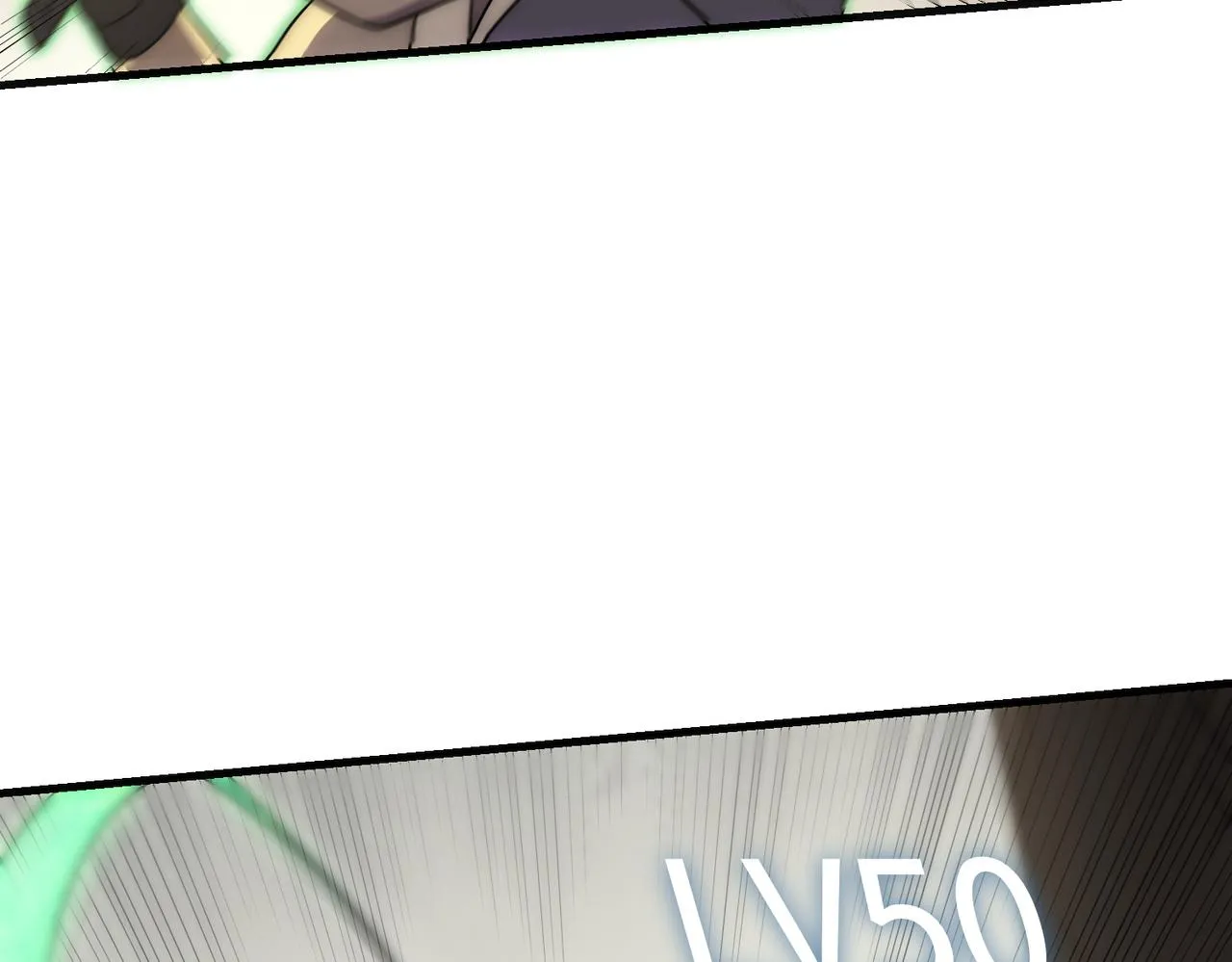 第76话 发财大计 第94页