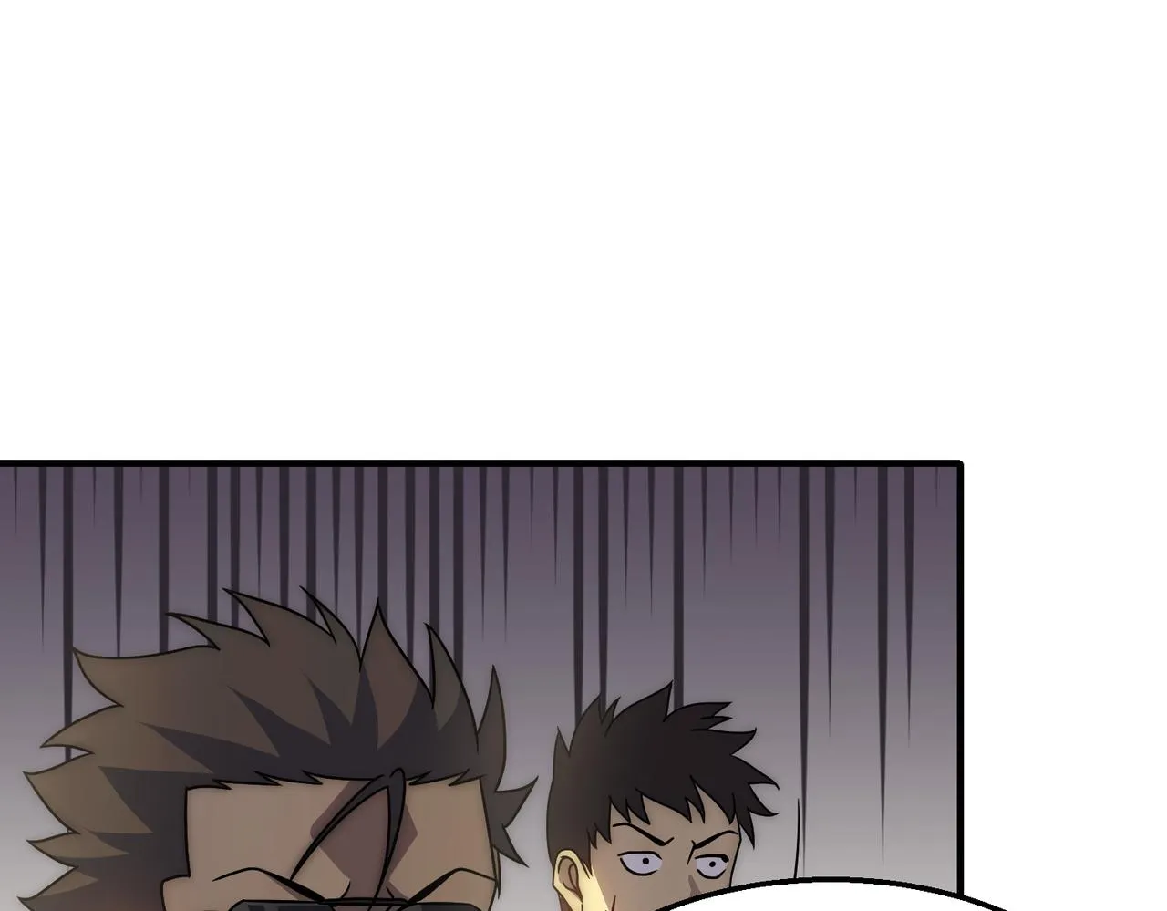 第76话 发财大计 第104页