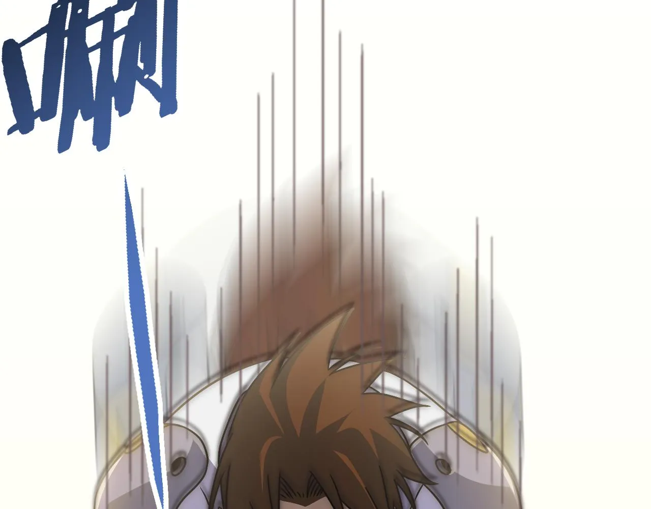 第74话 速战速决 第33页