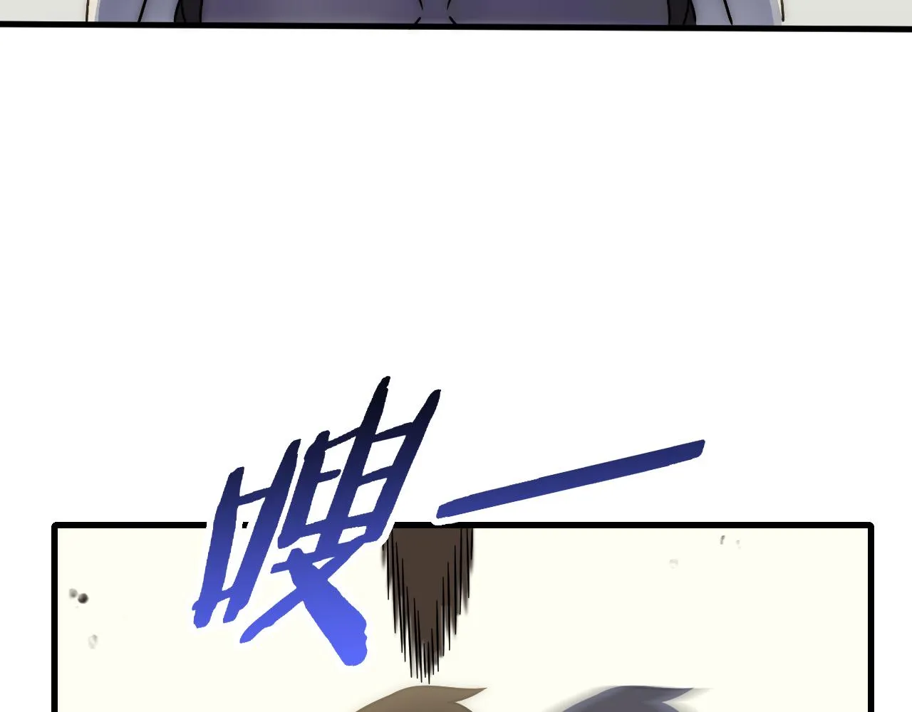 第74话 速战速决 第36页