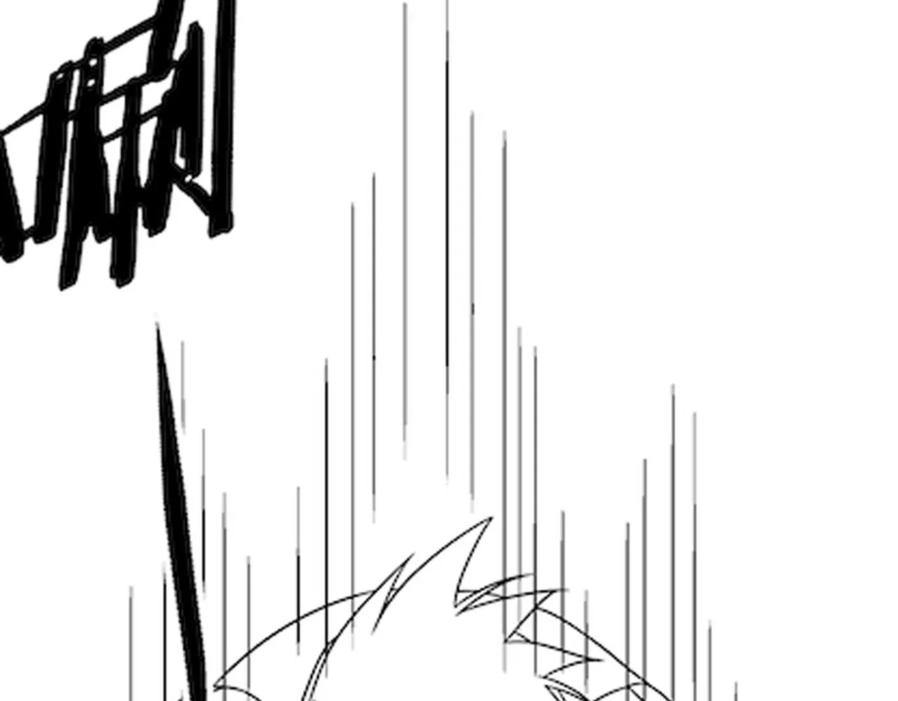 第73话 开拓新城 第115页