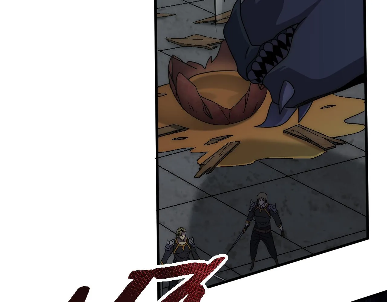 第71话 迟来的烟花 第7页