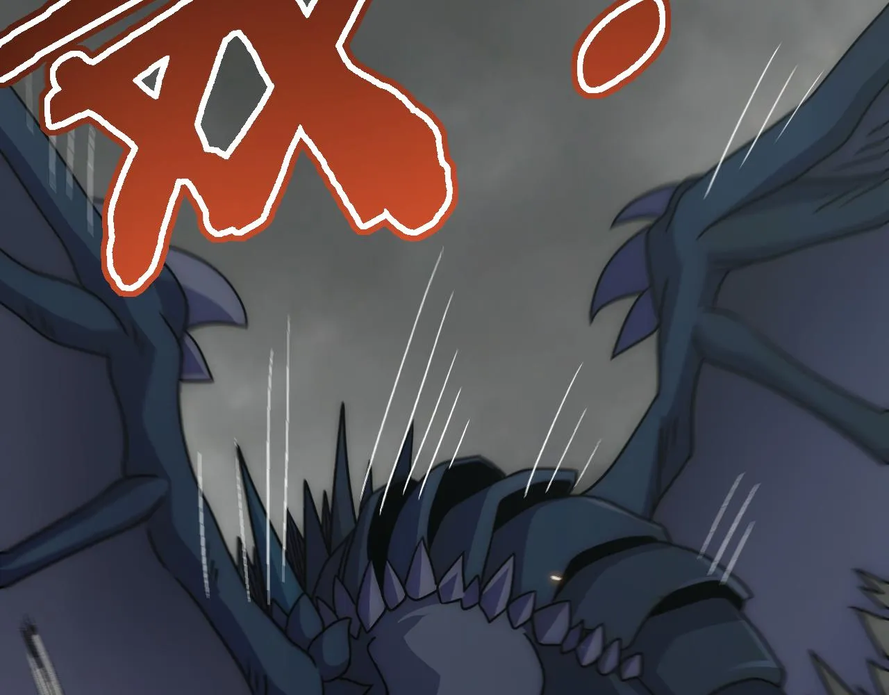第71话 迟来的烟花 第13页