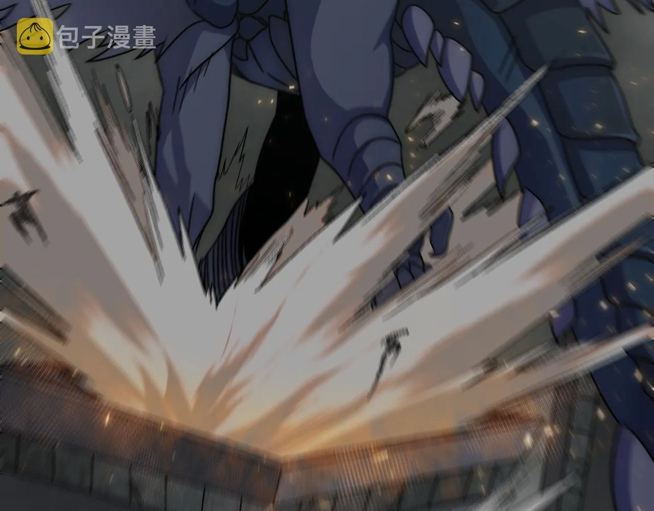 第71话 迟来的烟花 第14页