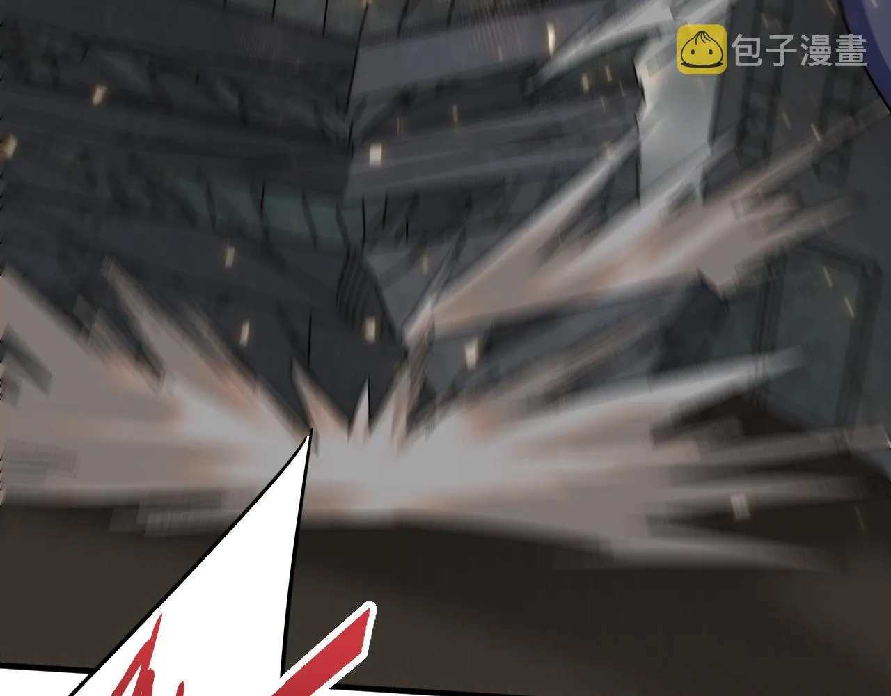第71话 迟来的烟花 第15页