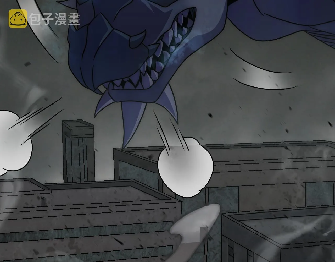 第71话 迟来的烟花 第17页