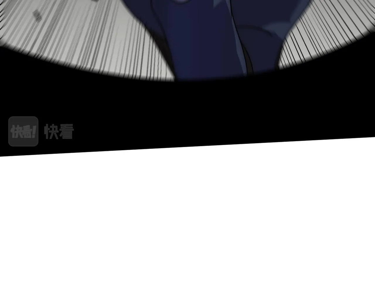 第71话 迟来的烟花 第35页