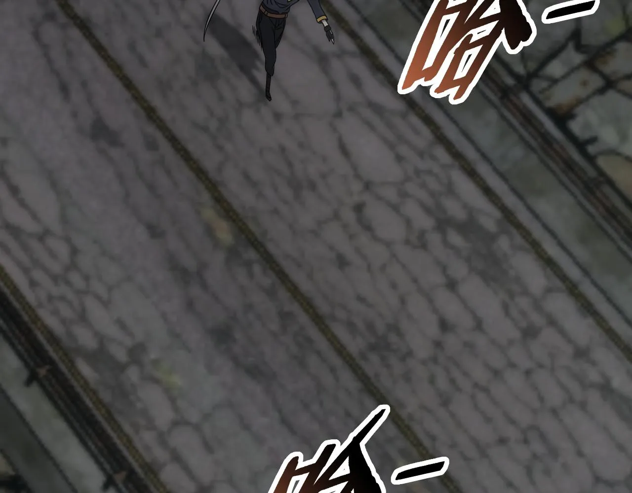 第71话 迟来的烟花 第45页