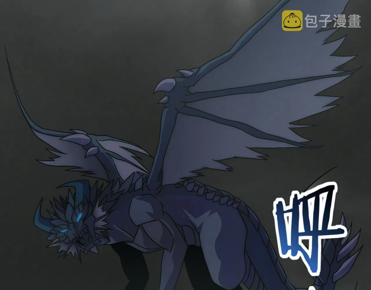 第71话 迟来的烟花 第66页