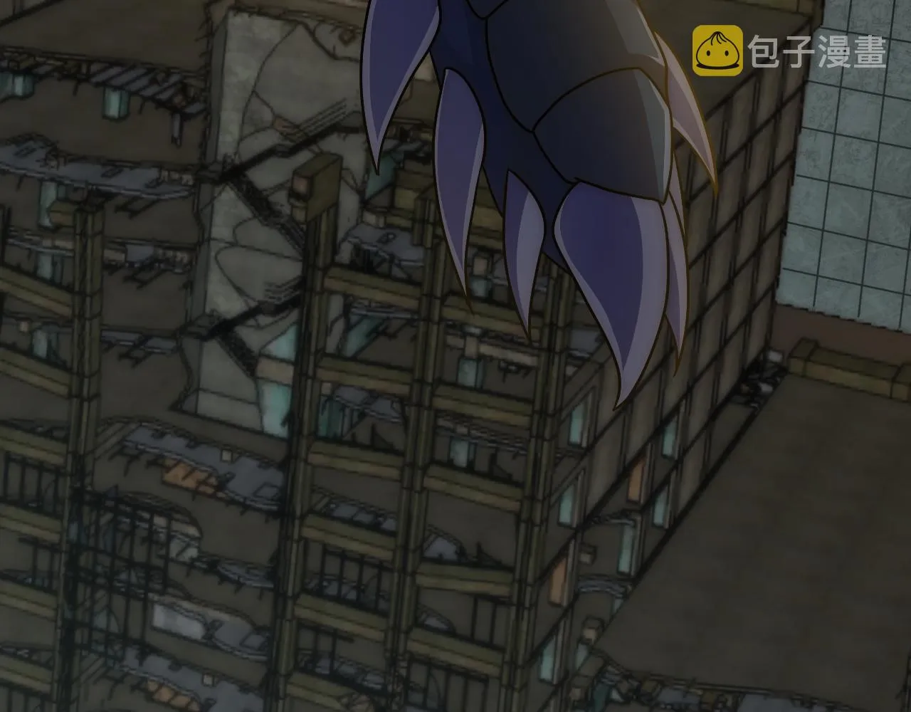 第71话 迟来的烟花 第77页