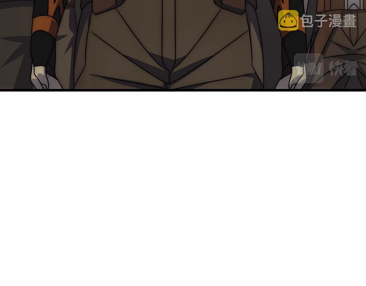 第71话 迟来的烟花 第90页