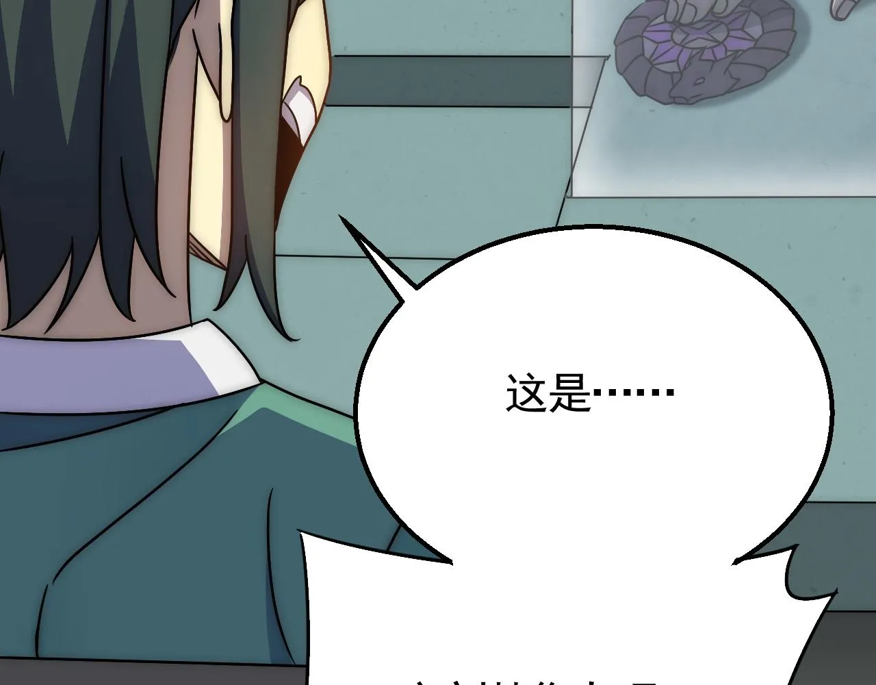 第71话 迟来的烟花 第130页