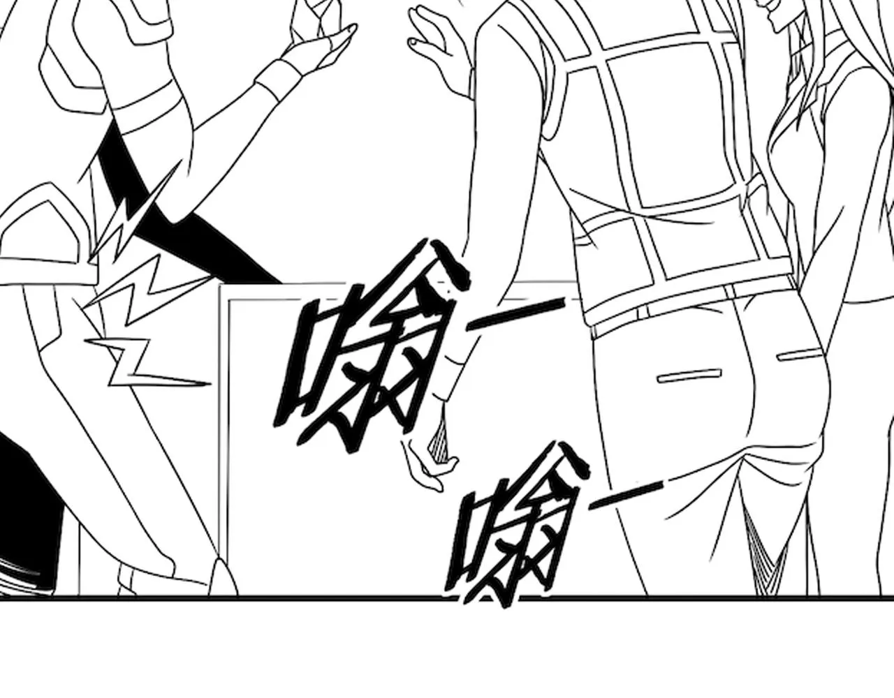 第71话 迟来的烟花 第141页