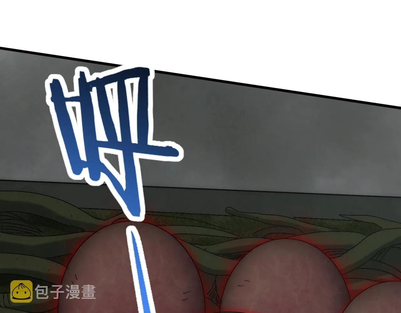 第70话 “礼物” 第71页