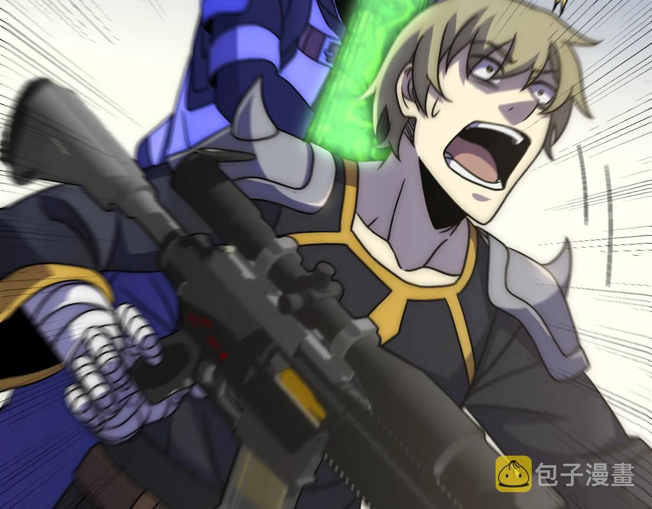 第69话 君子报仇，十年不晚 第39页