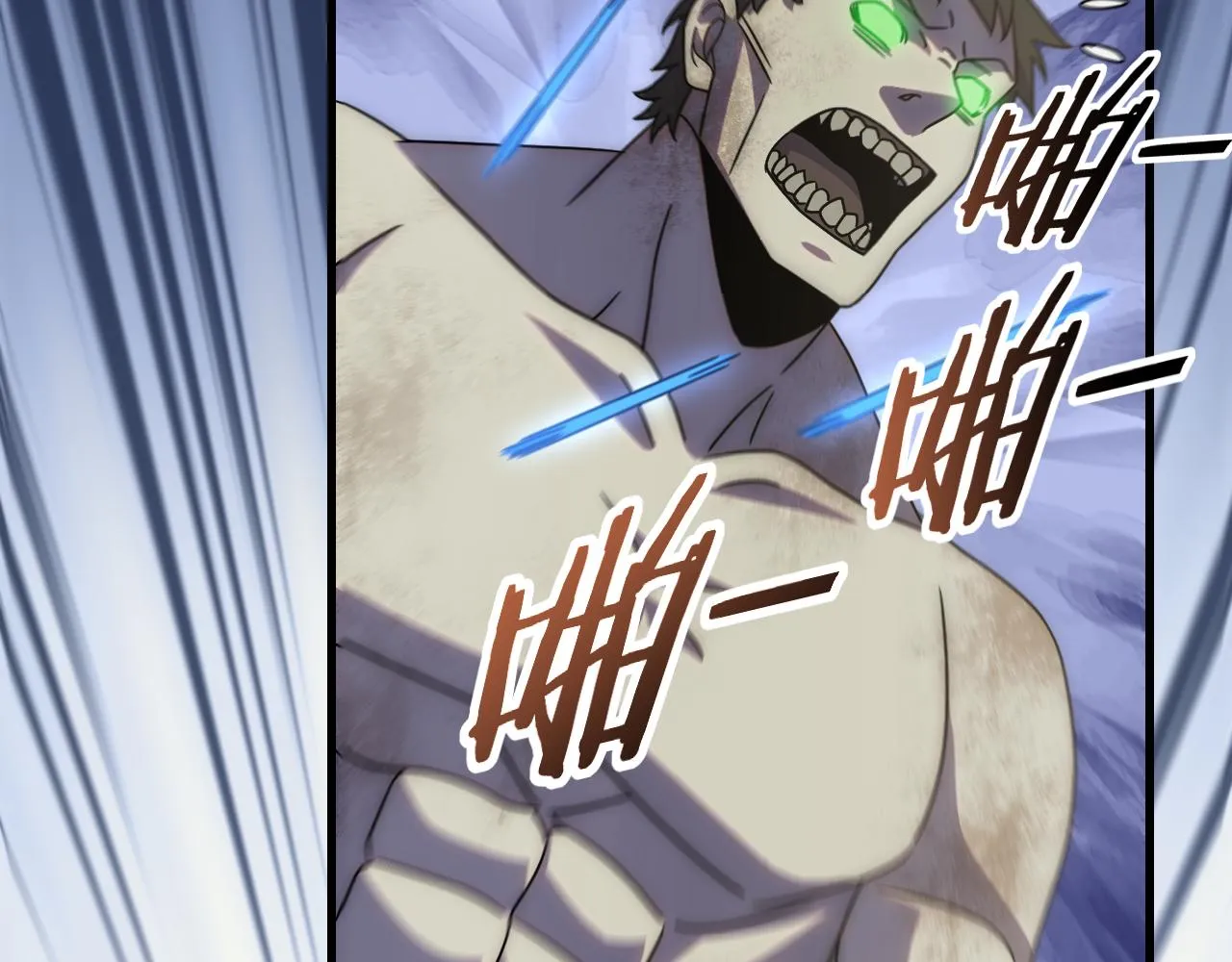 第69话 君子报仇，十年不晚 第65页