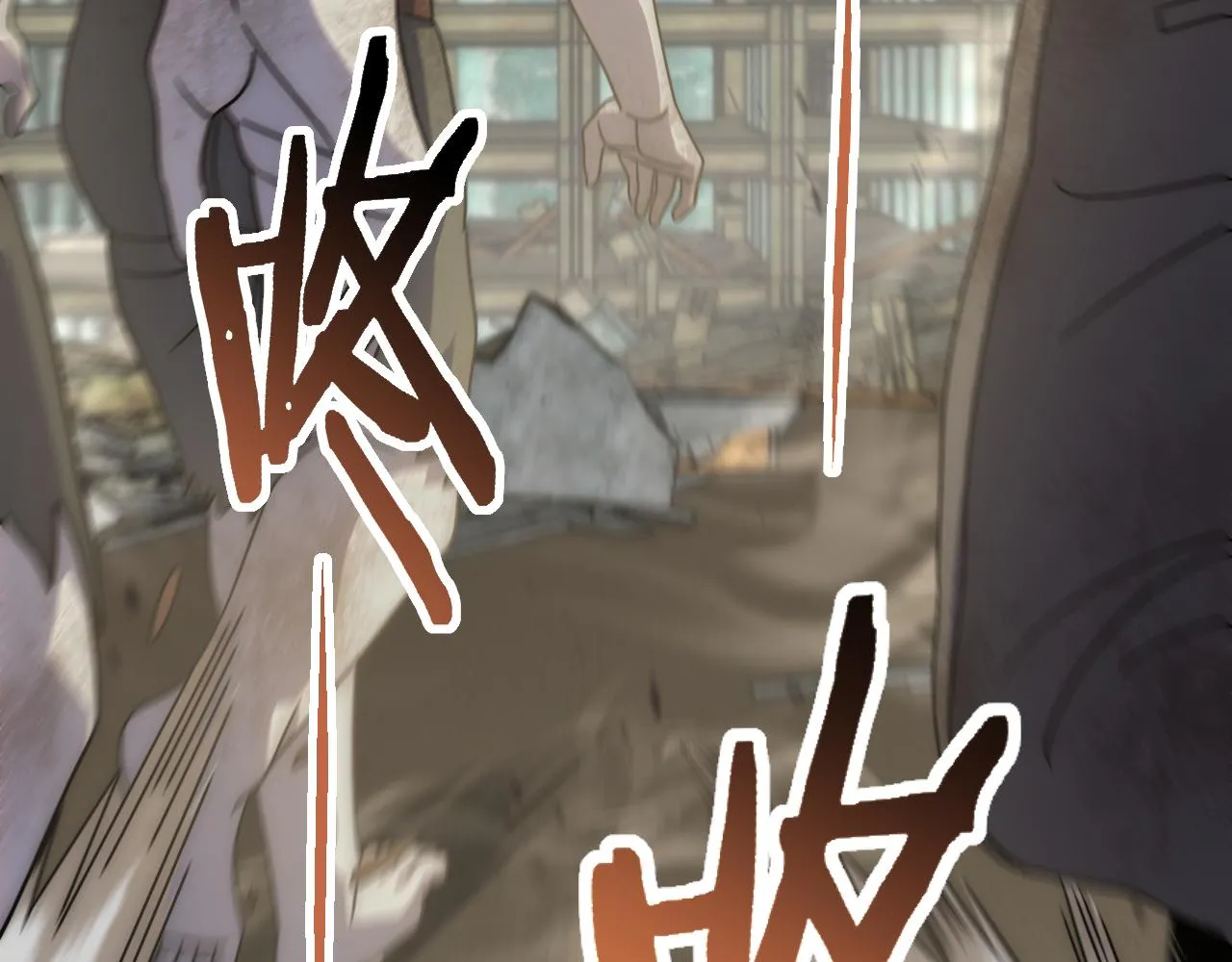 第69话 君子报仇，十年不晚 第69页