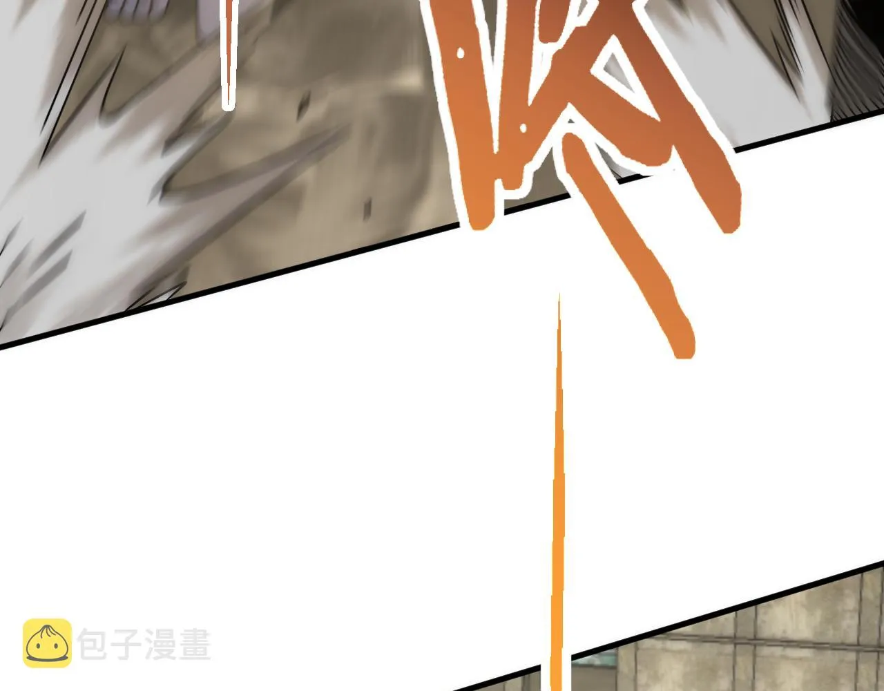 第69话 君子报仇，十年不晚 第70页