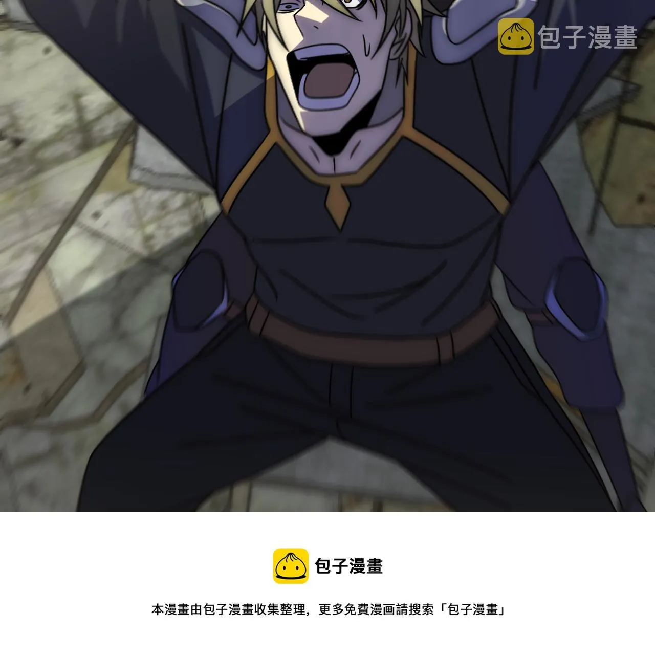 第69话 君子报仇，十年不晚 第101页