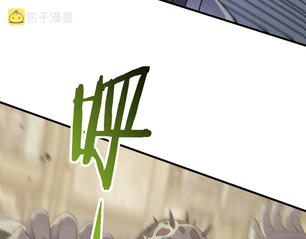 第68话 绝地逢生 第13页